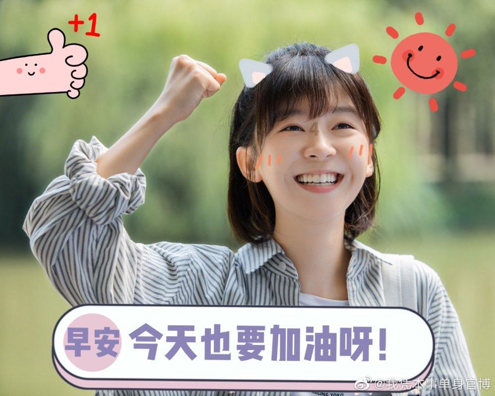 小军看一本180页的故事书，第一天看了全书的2/5，第二天看了余下的1/3，小军第二天看了多少页？